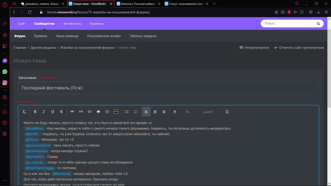 5qfwVpchR8E.jpg?size=1280x720&quality=96