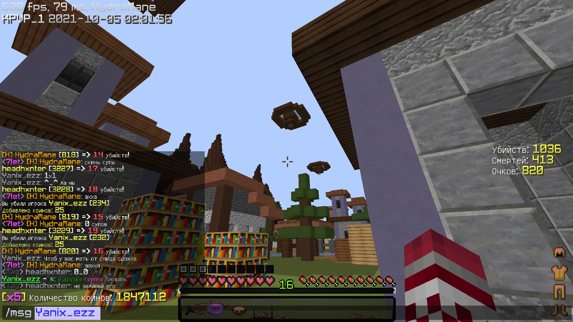 F_yIf1nLqMk.jpg?size=1917x1079&quality=9