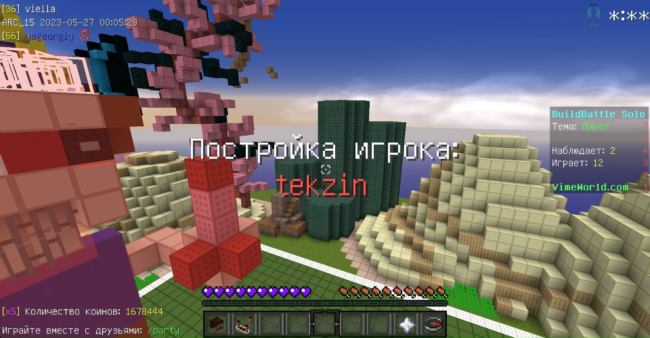 VDTsMB77x4U.jpg?size=1280x667&quality=96