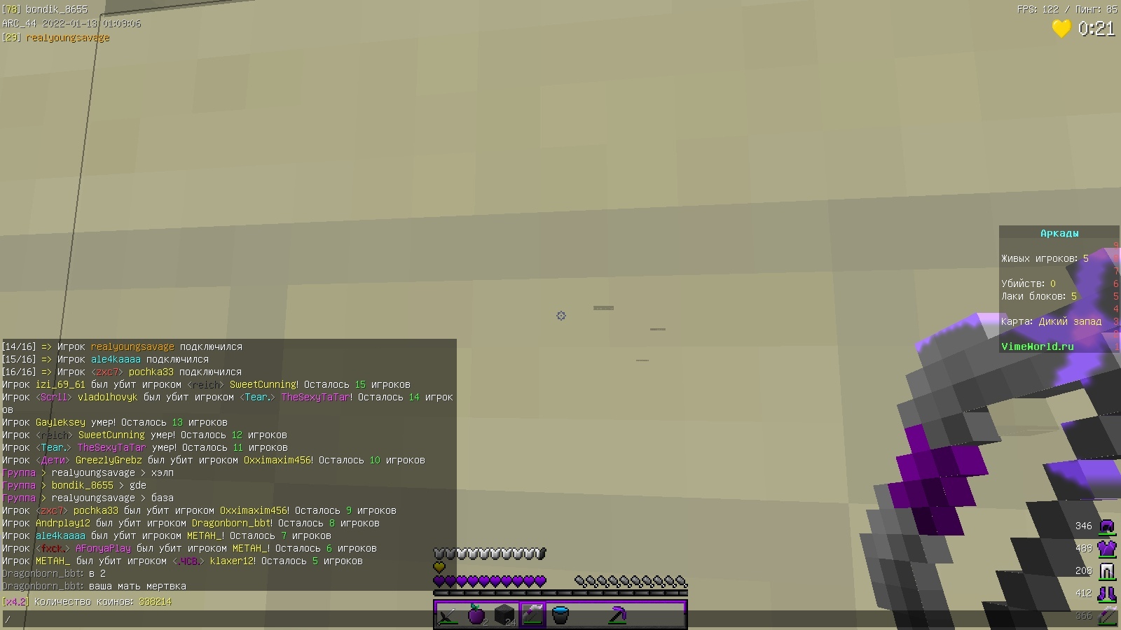 wJXybkQSSLU.jpg?size=1600x900&quality=96