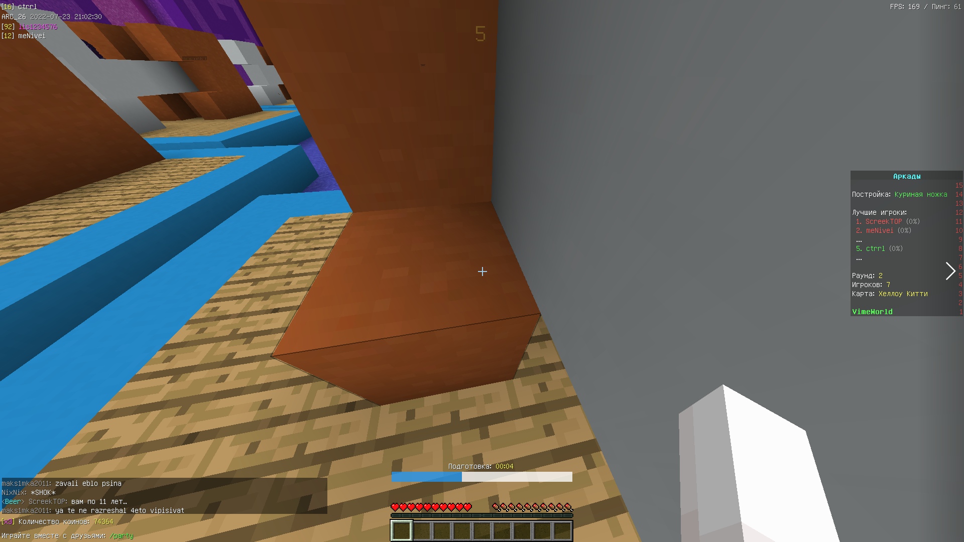 EqaAplH1A6k.jpg?size=1920x1080&quality=9