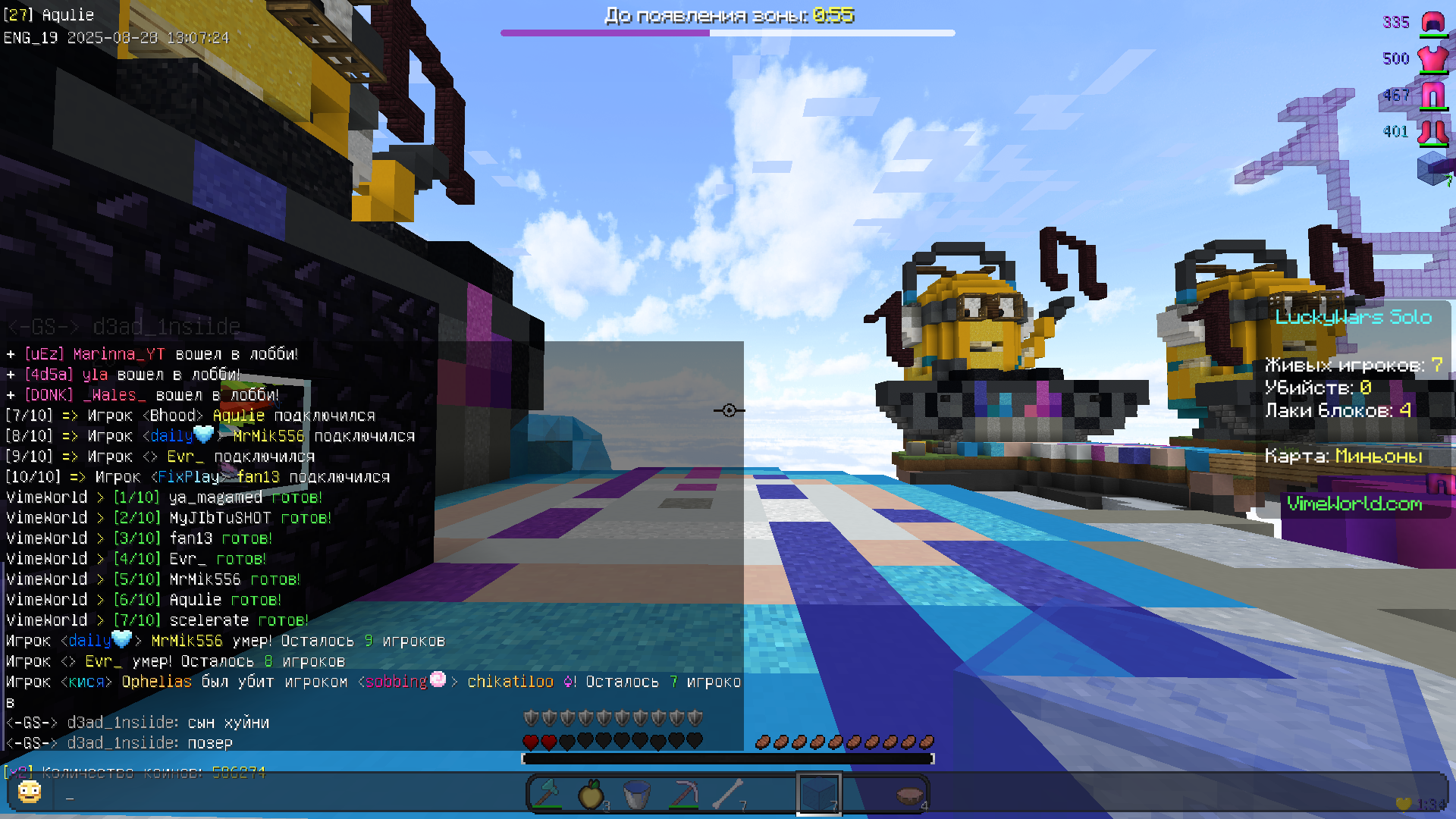 aHR0cHM6Ly93d3cudXBsb2FkLmVlL2ltYWdlLzE4