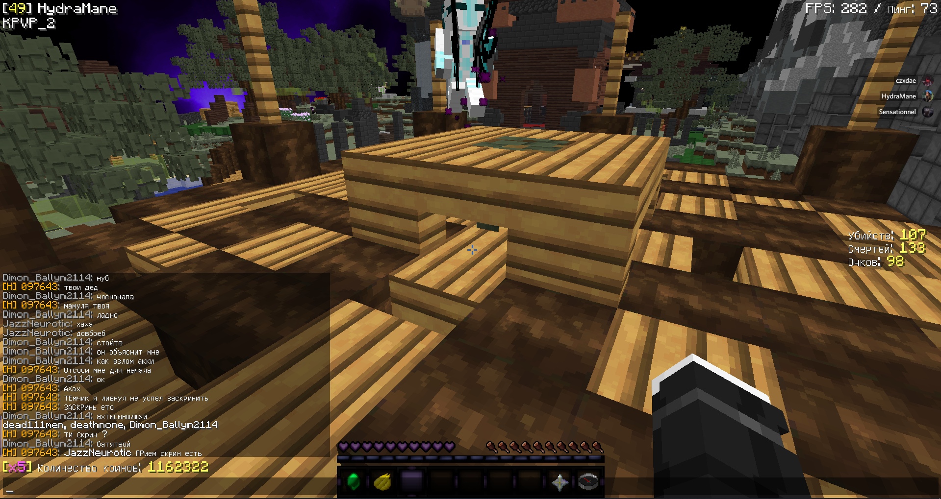 QpXUrB20zDI.jpg?size=1919x1019&quality=9