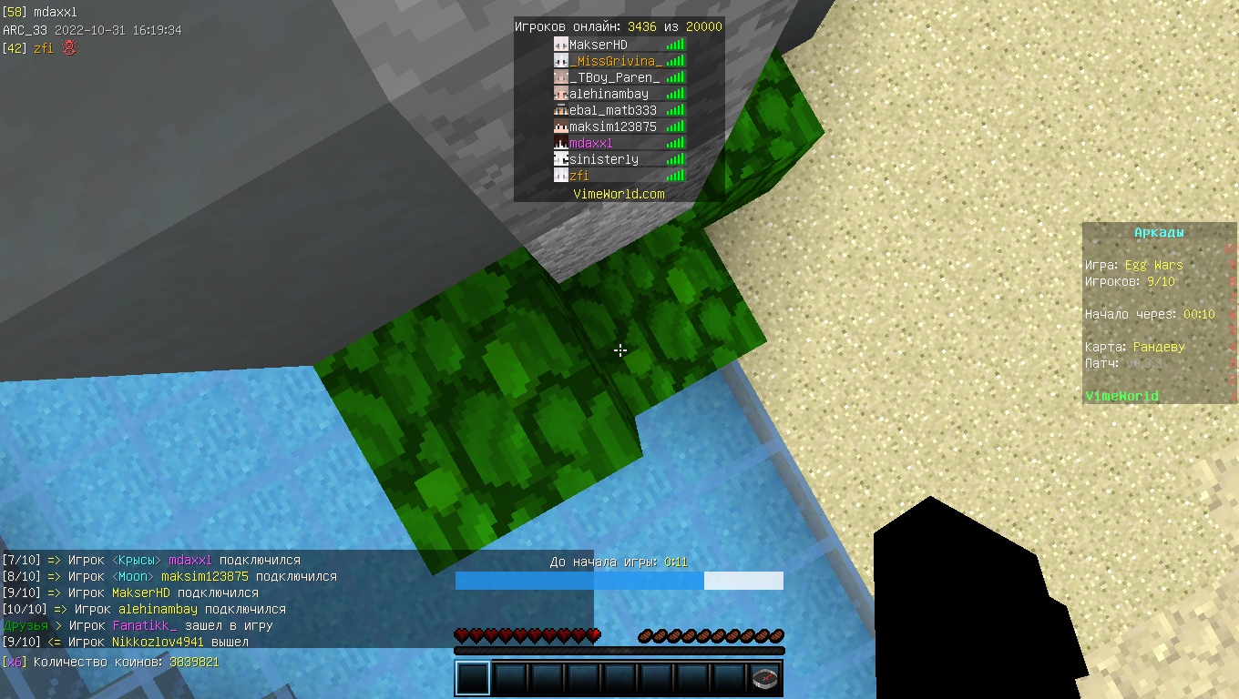 avSeWmdY9eE.jpg?size=1360x768&quality=96