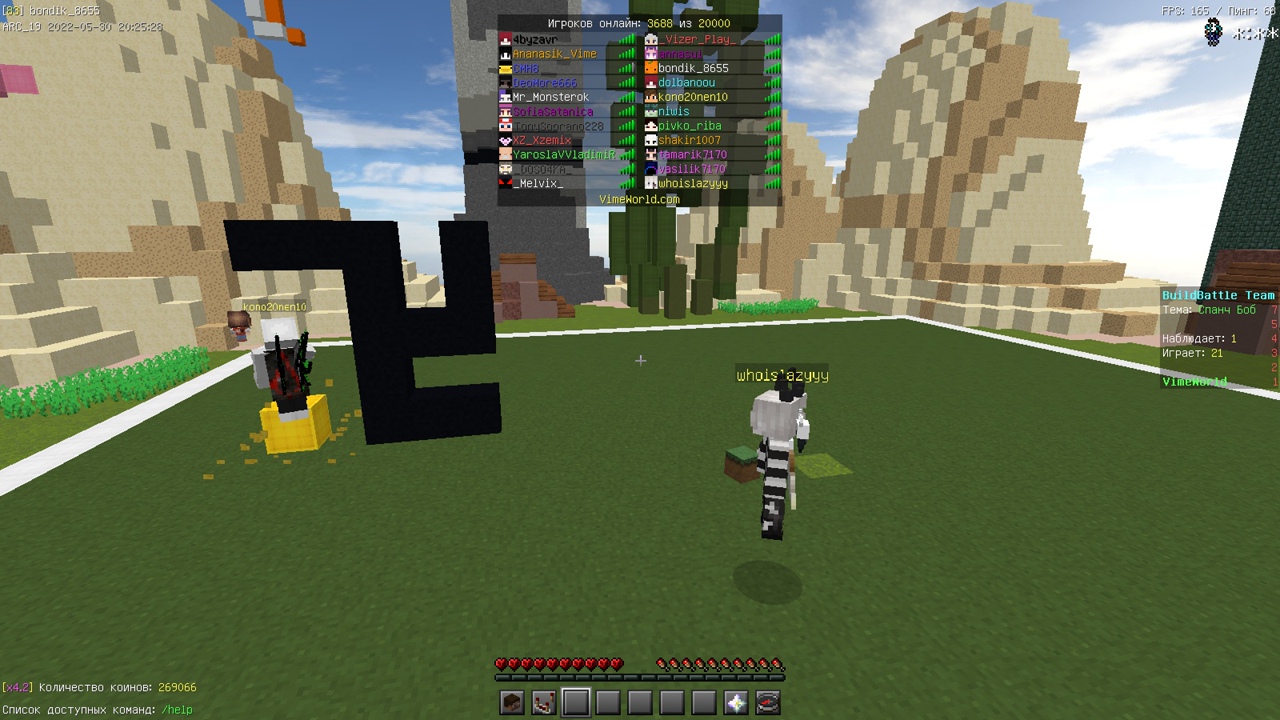 P1TyrJhNDhS6-pLPO8vnGJWdOwMgSeyJSkLhIVPo