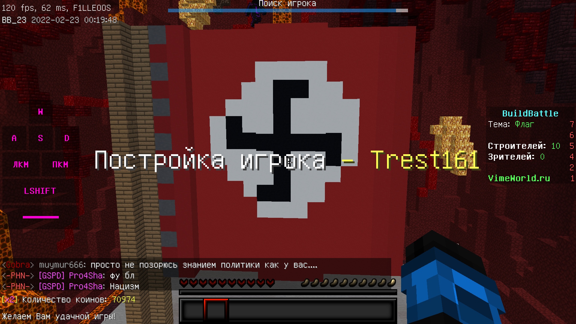 8ekUwTshG54.jpg?size=1920x1080&quality=9