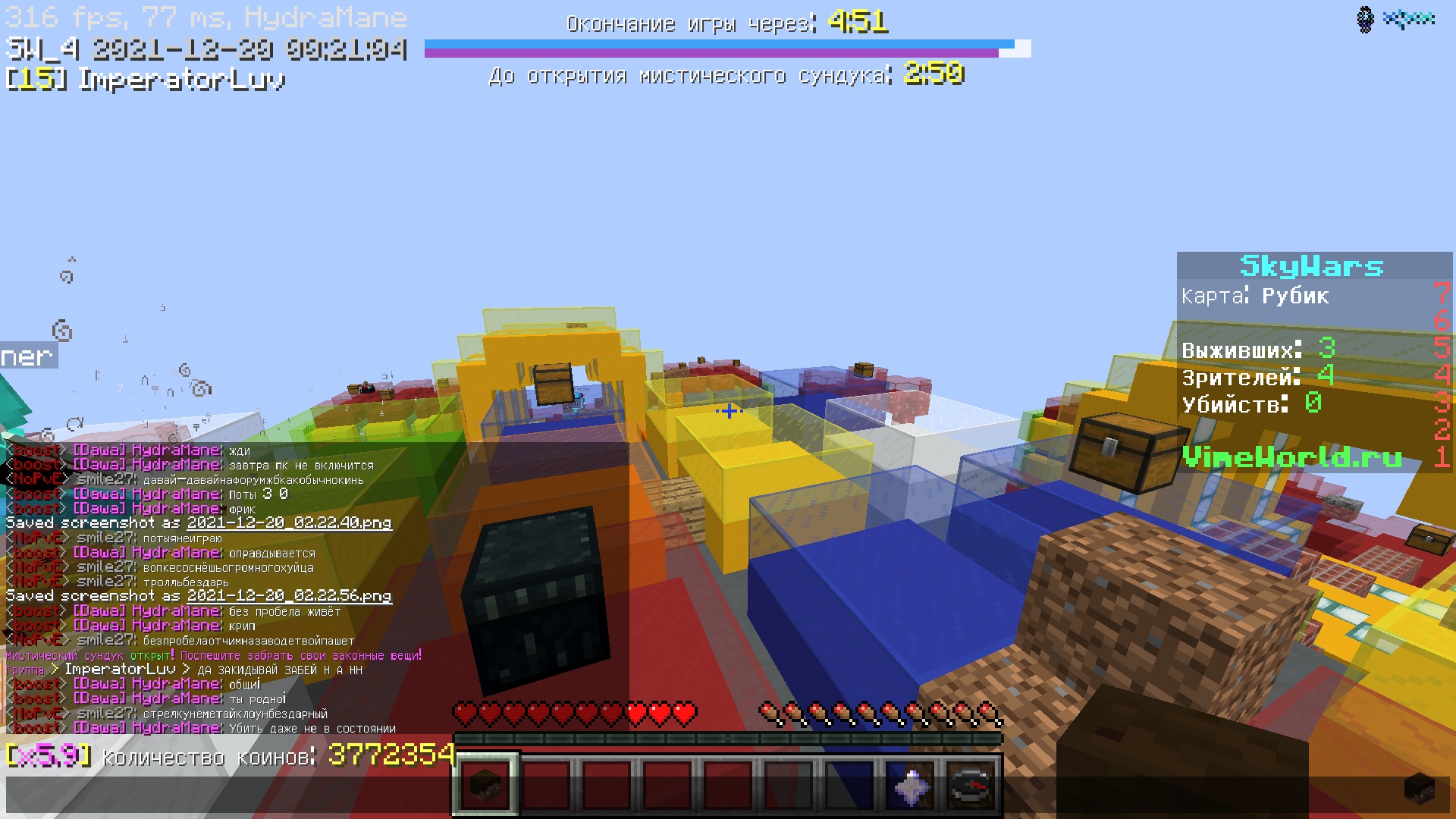 GDWbx5S-mWs.jpg?size=1920x1080&quality=9