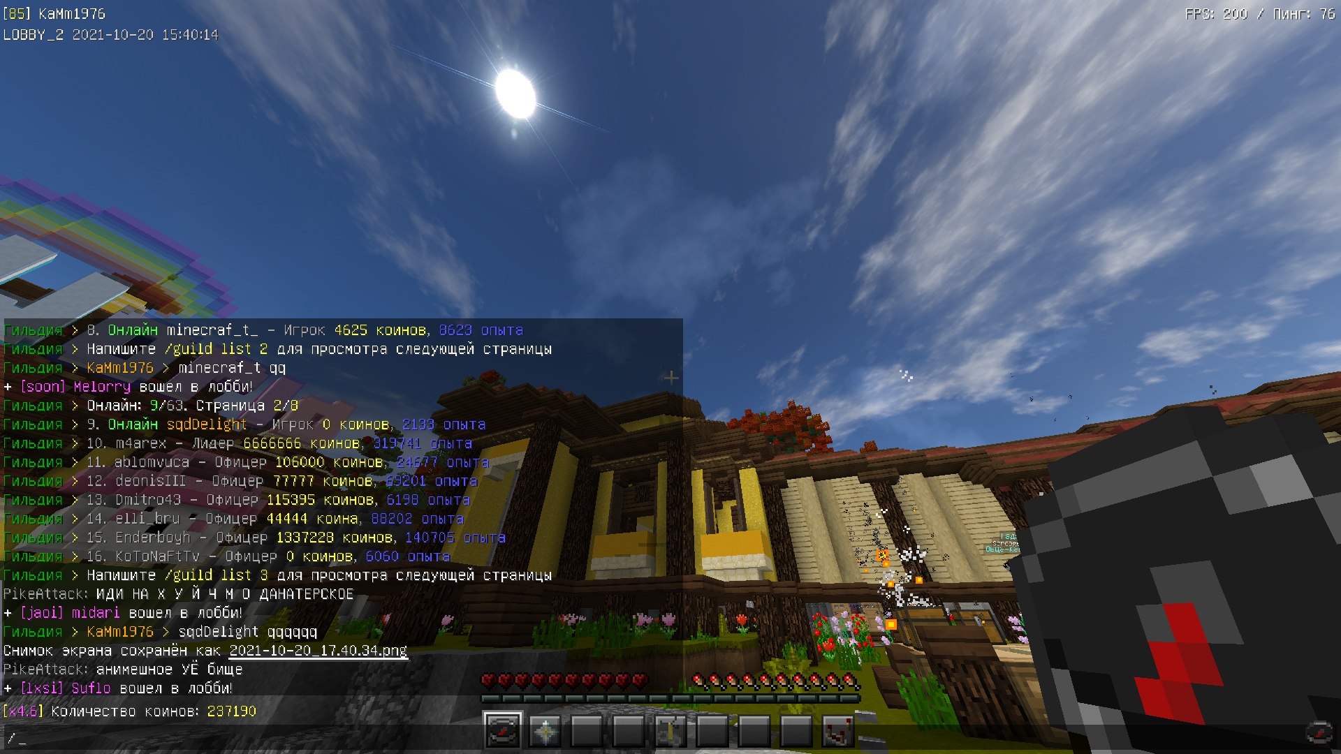 q0NnVtOmThA.jpg?size=1920x1080&quality=9