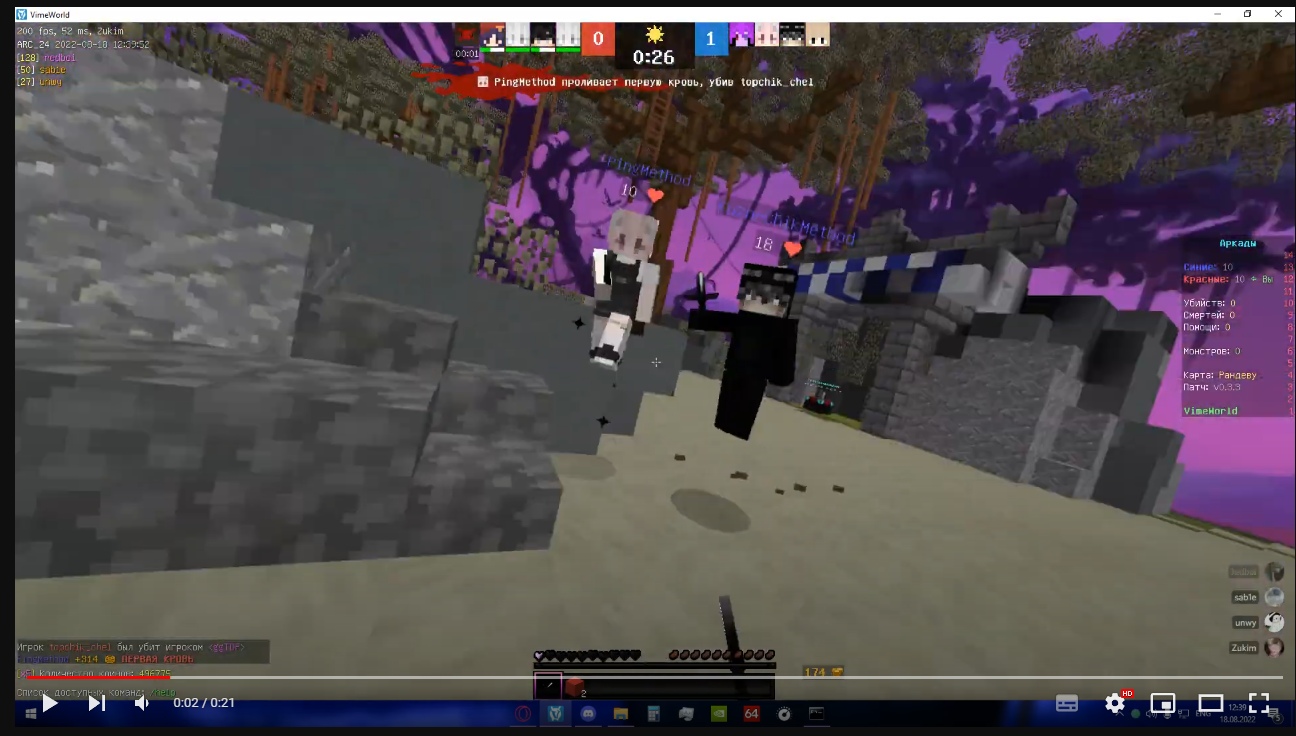 aIKxtlDsAMM.jpg?size=1296x736&quality=96