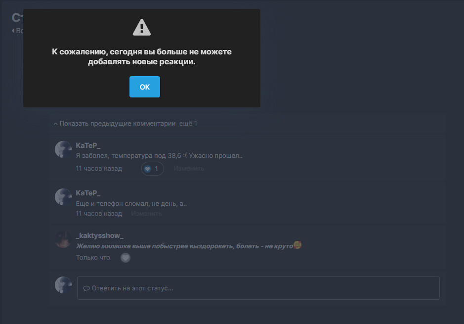 Безымянный