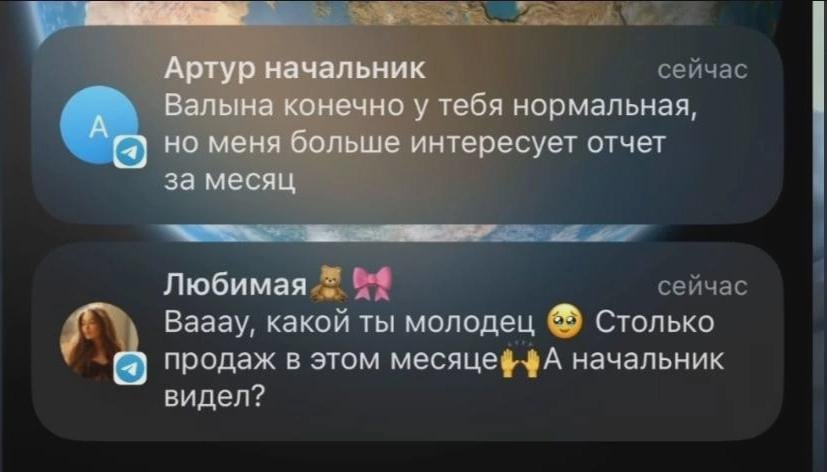 spacer.png