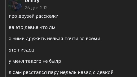 DPSoBB2RXj8hFcf4bu6tj8qovXRZRlGoJ-CSRiSW