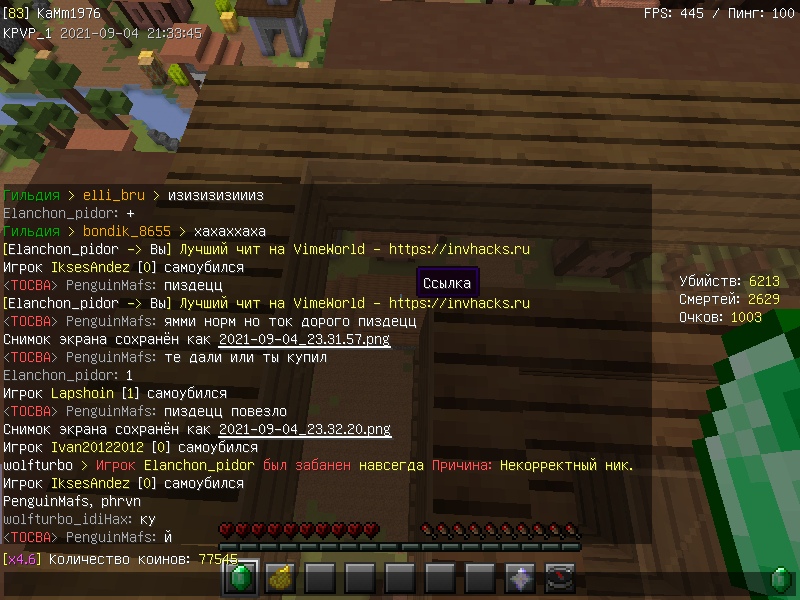 HemXneFs7sE.jpg?size=800x600&quality=96&