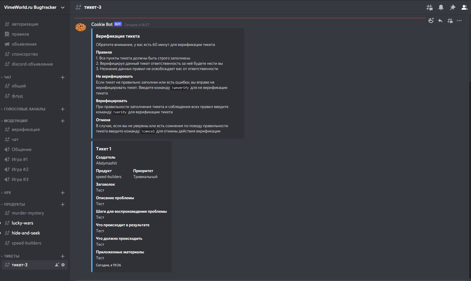 SwK6OsW_Vz8.jpg?size=1600x955&quality=96