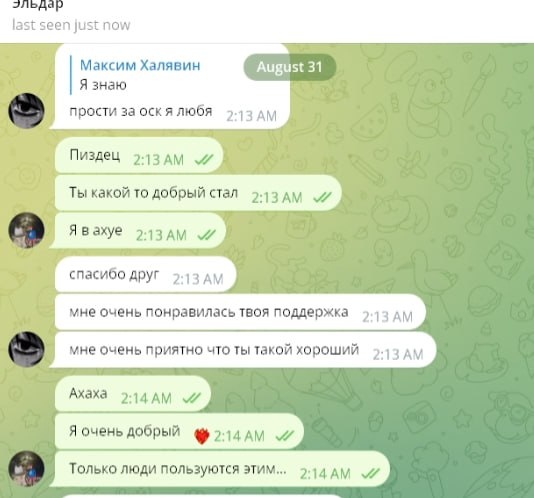 CtPZJqYe5Yo.jpg?size=534x498&quality=96&