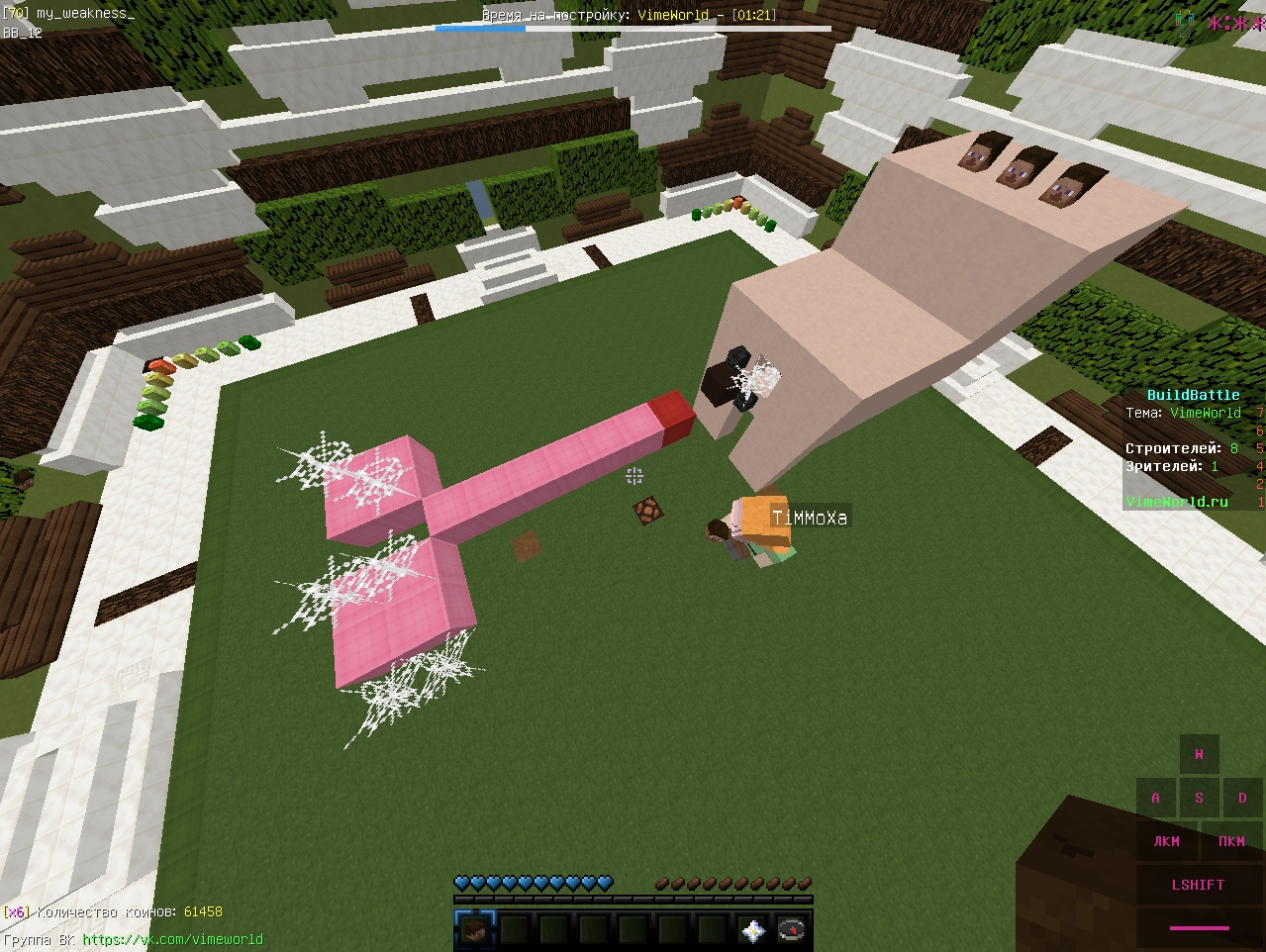 We-2-6dzk3Y.jpg?size=1279x962&quality=96