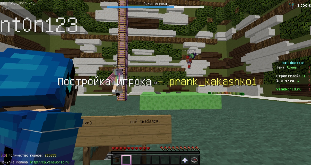 pA-6tUOKRNc.jpg