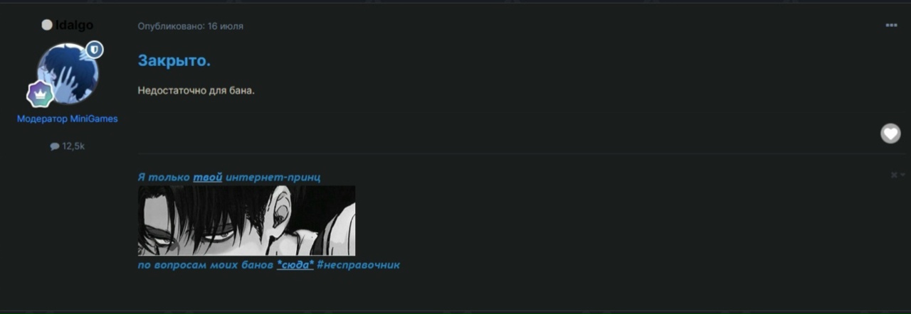 EK4R4mEKeac.jpg?size=1280x442&quality=96