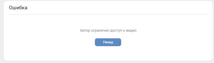 qwUi1EP_rjQ.jpg?size=733x217&quality=96&