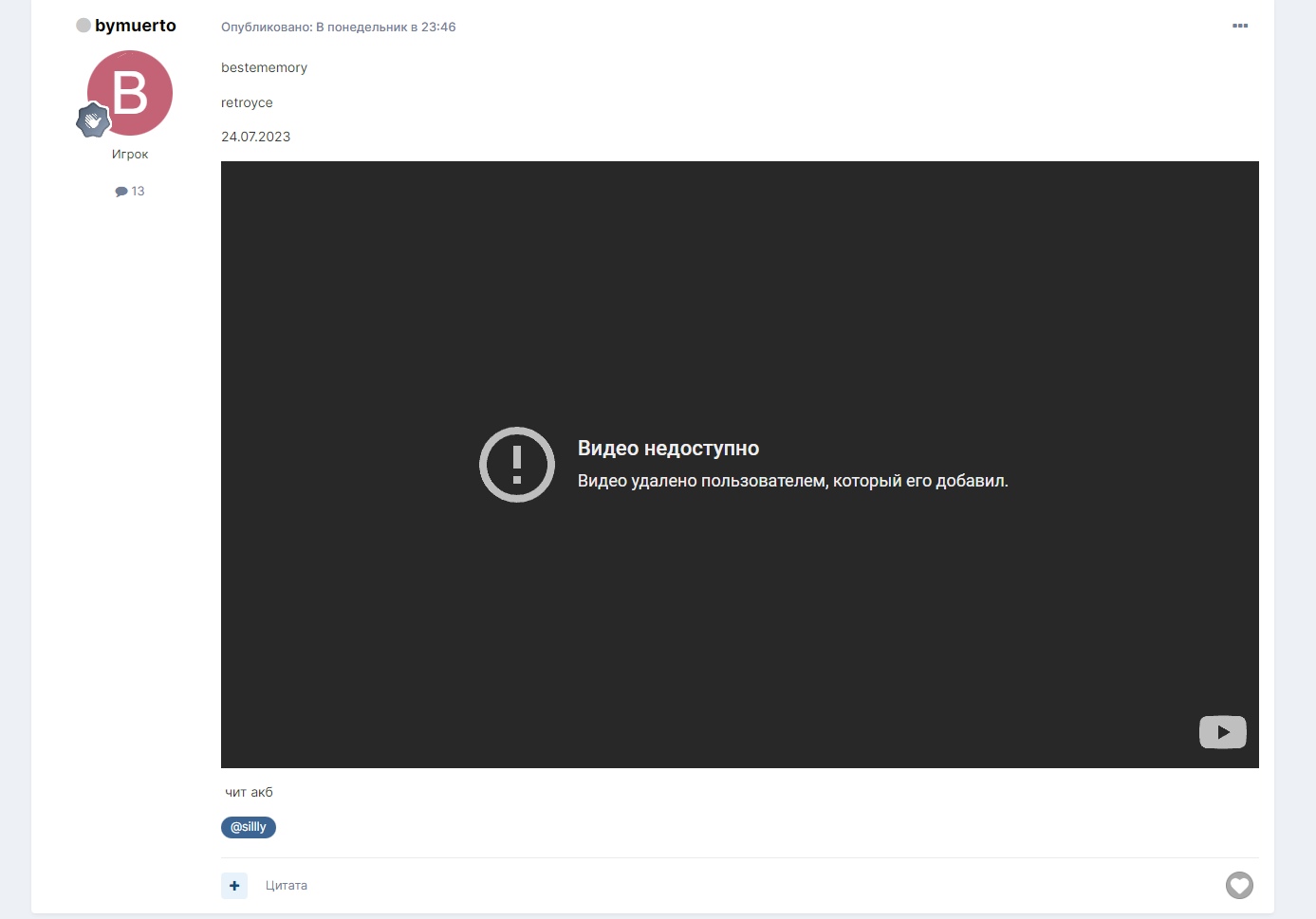 6p_M6I1qyzc.jpg?size=1387x969&quality=96