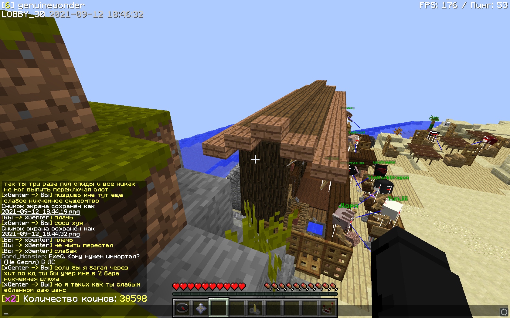 P3bYESCsvAI.jpg?size=1680x1050&quality=9