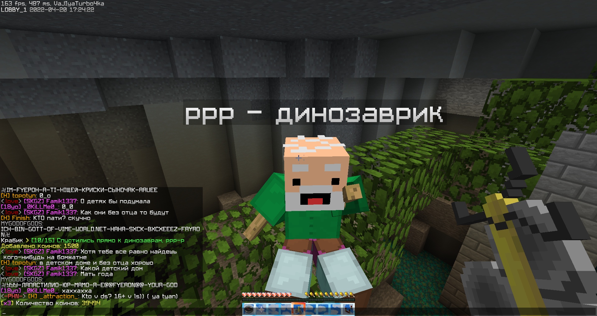 Mm8alqCJ32XM8ja1eESxMZ5X84OirAGXcayM4zJC