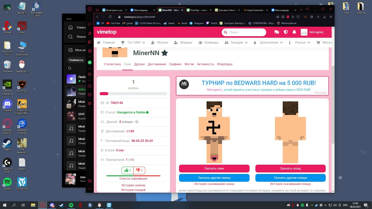 NBNkO4JXDL4.jpg?size=1280x720&quality=96