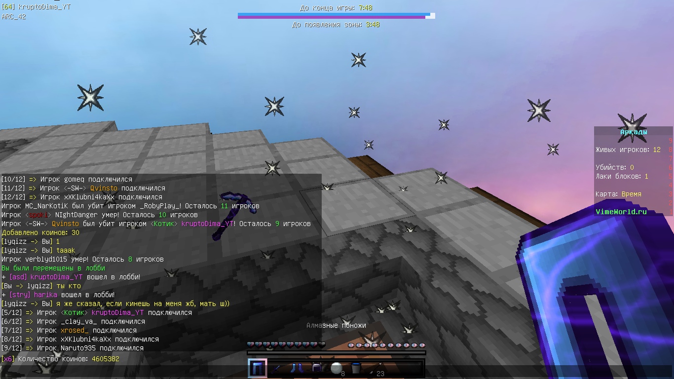 v0eYsxuitF8.jpg?size=1366x768&quality=96