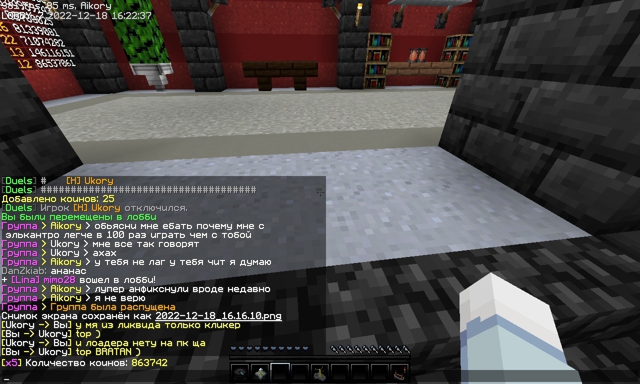 w8U2RRoD8l8.jpg?size=1280x768&quality=96