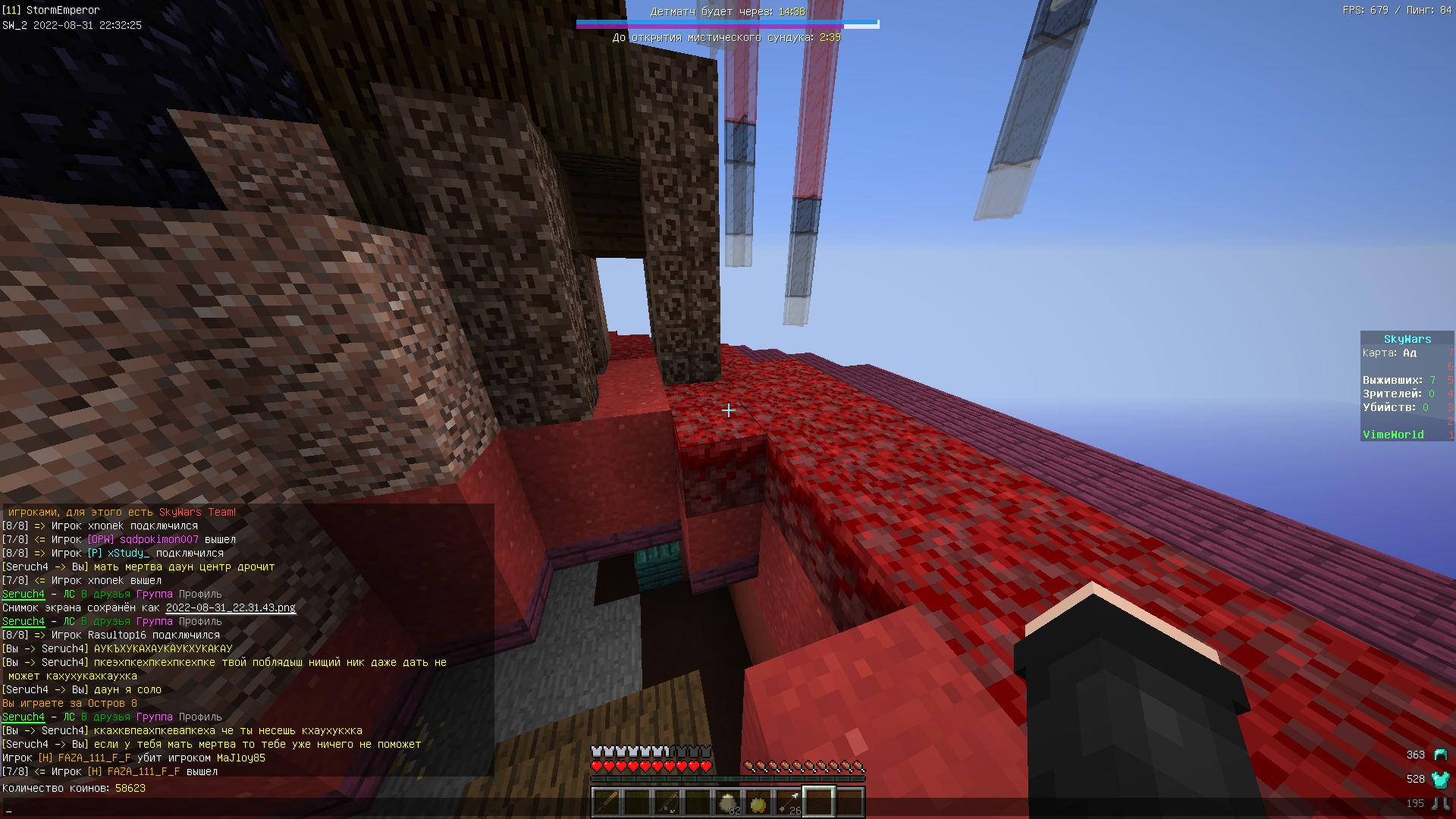 rArQca7y2jz7mUCdfHfG2CjPDQlRcl-1rDCDnZcq