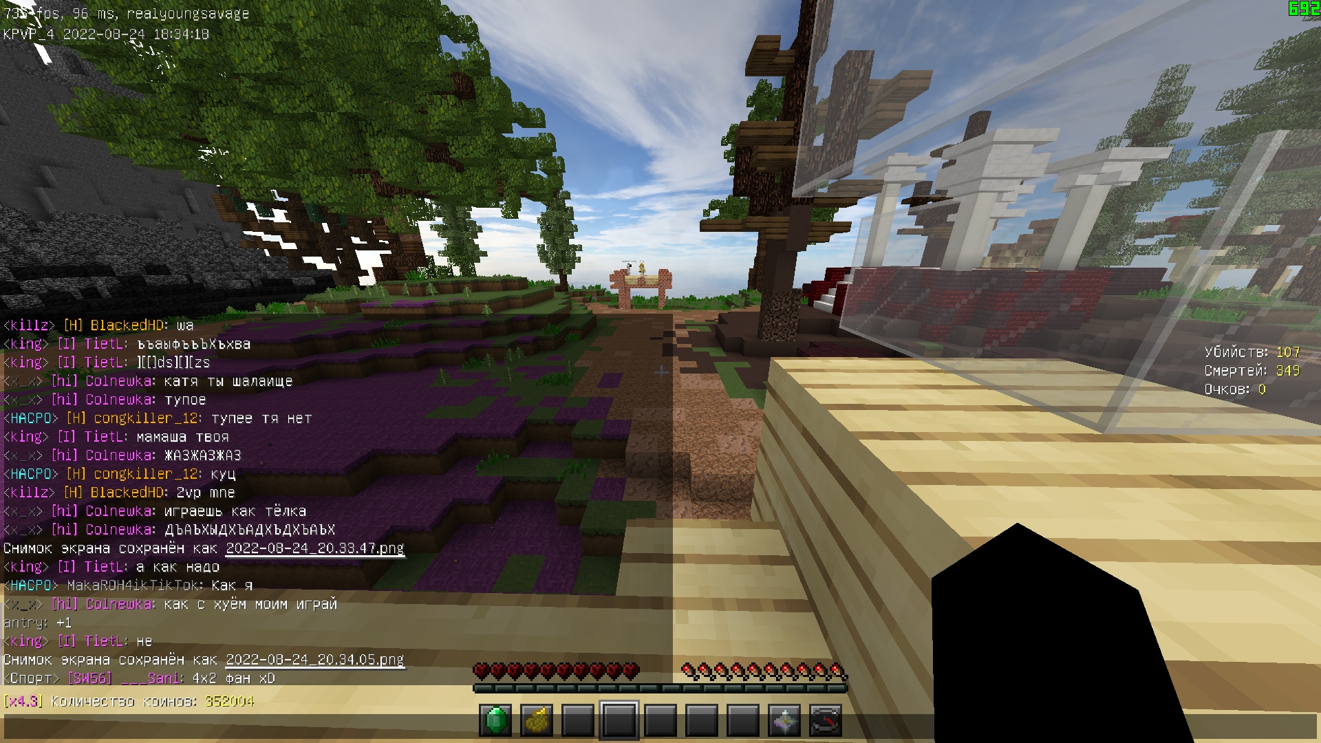 oeEO8XJQVjE.jpg?size=1920x1080&quality=9