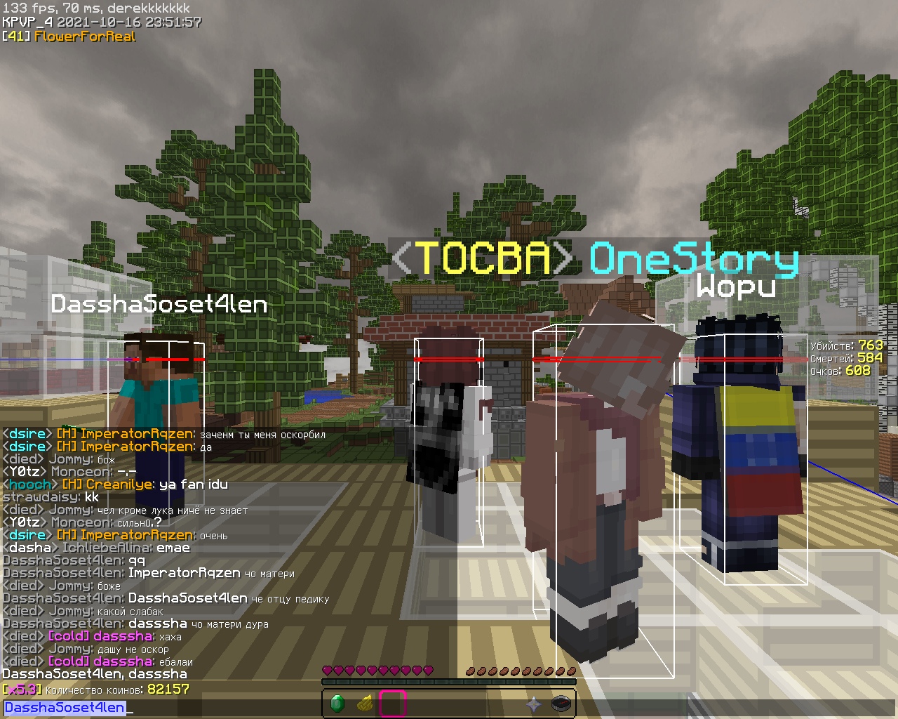 A2vq-13oXOs.jpg?size=1280x1024&quality=9