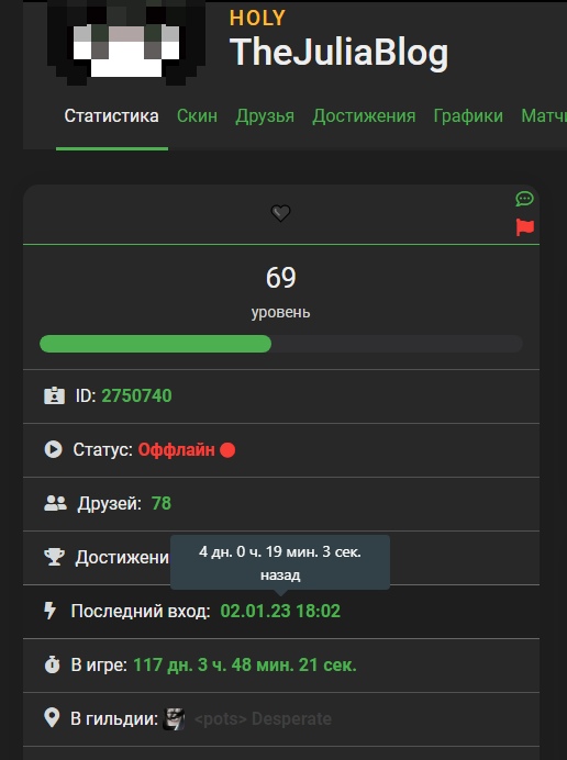 SQJiZumNb-y61_bN1-RkU061U_dPl5OF6SkG1lj0