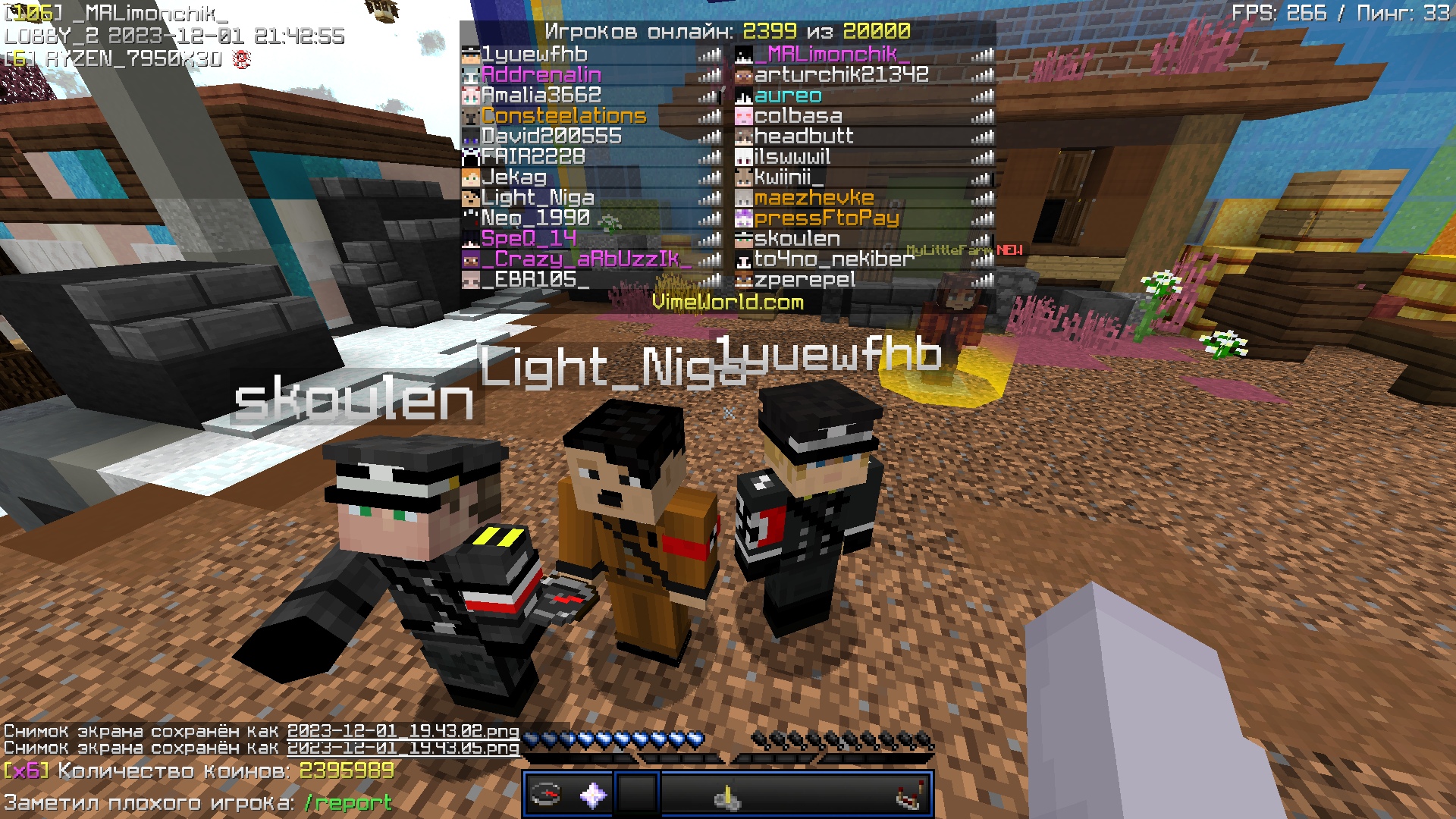 beJtkA7q39s.jpg?size=1920x1080&quality=9