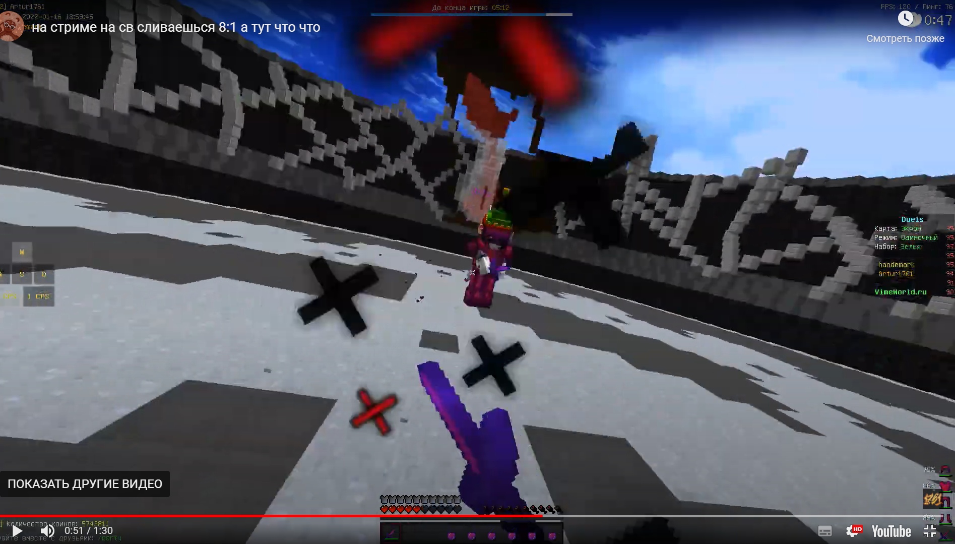 D5uQqtI0wRc.jpg?size=1895x1079&quality=9