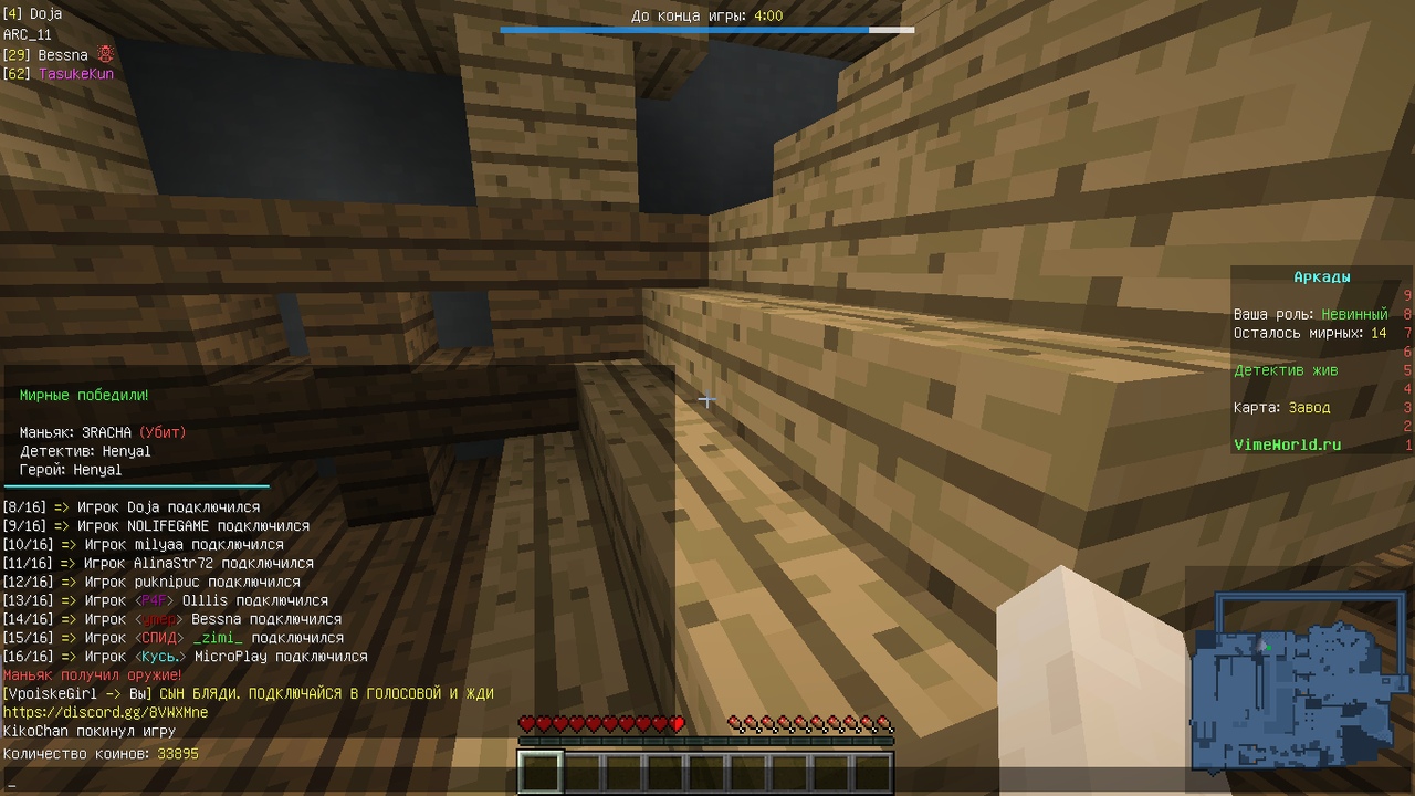 AfMP8W2fWNw.jpg