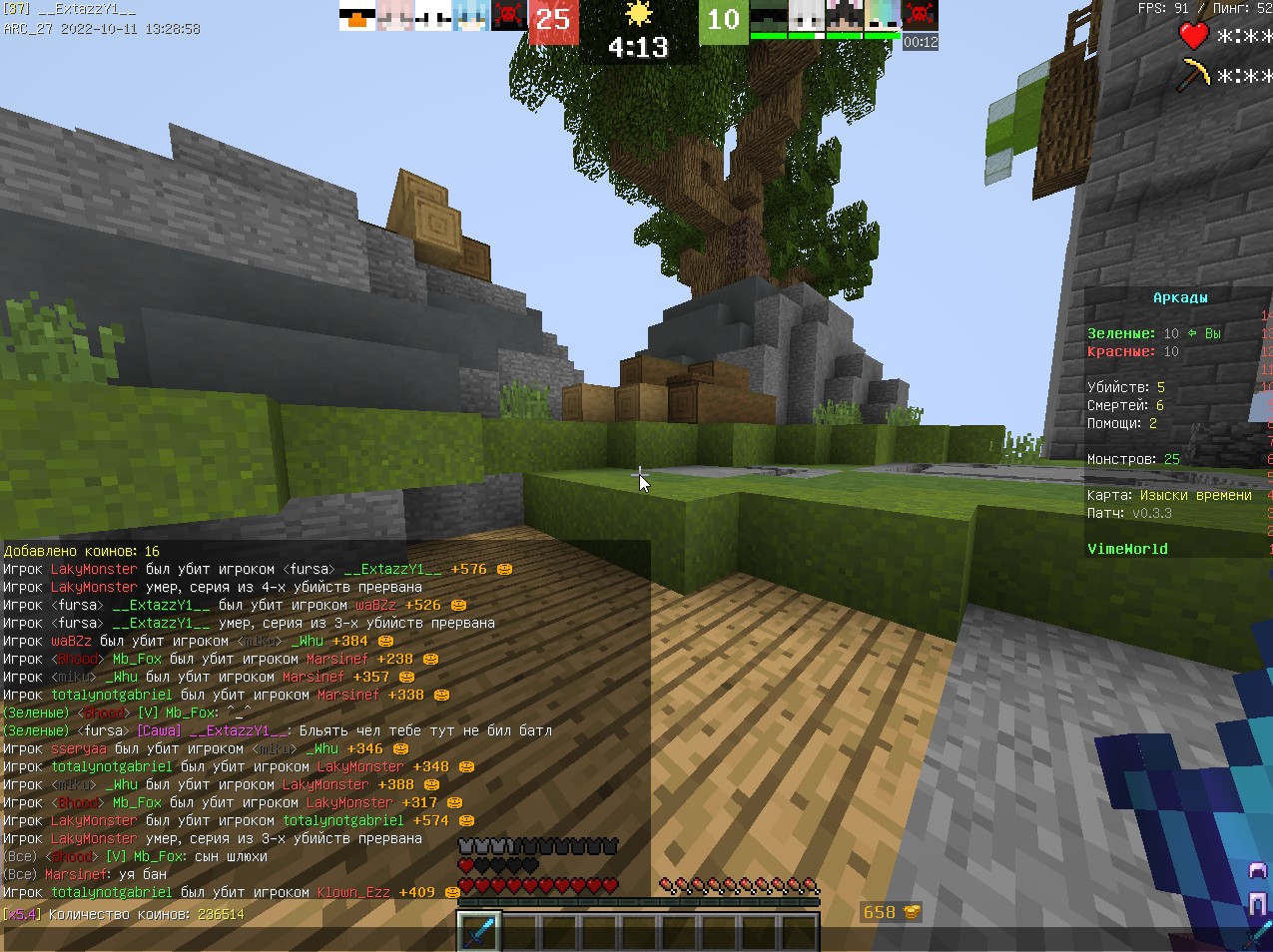 UqZkLlh5.jpg?download=1&name=%D0%A1%D0%B