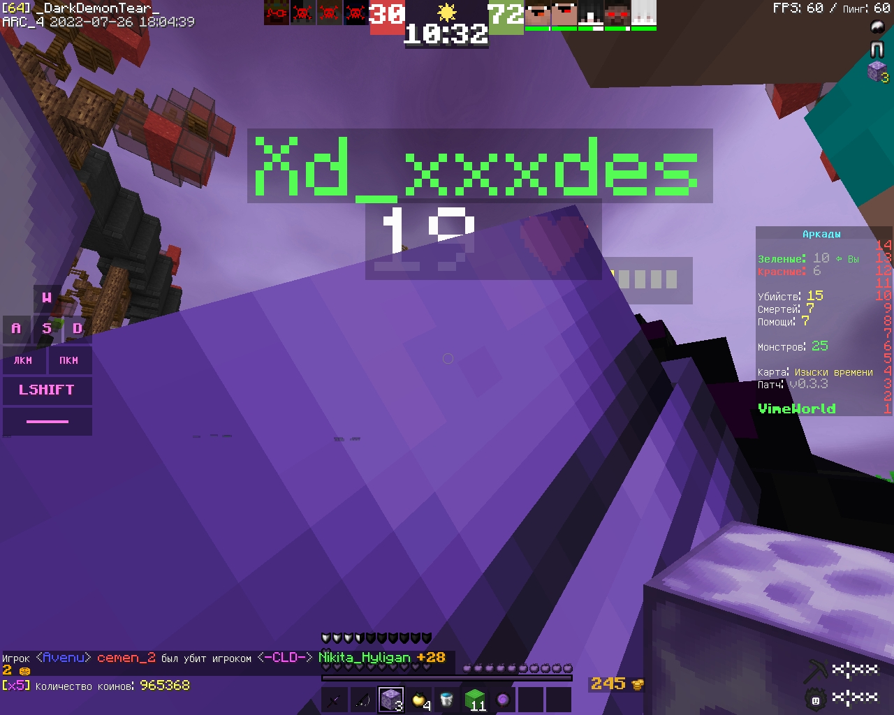 2_Yw3JmP0gE.jpg?size=1280x1024&quality=9