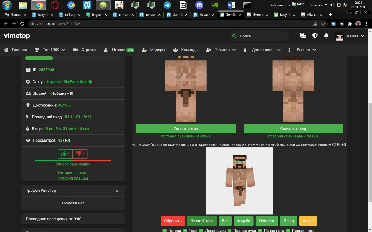 RTx5tgmZV74.jpg?size=1280x800&quality=96