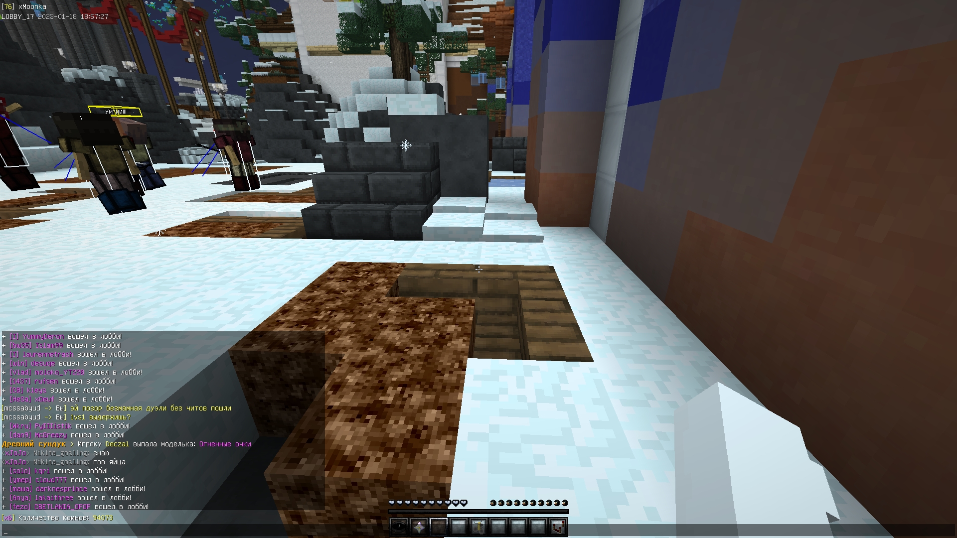 ckQtPypjQrrRNVM6dfNDLqcfs07g65_51hfdGZl7