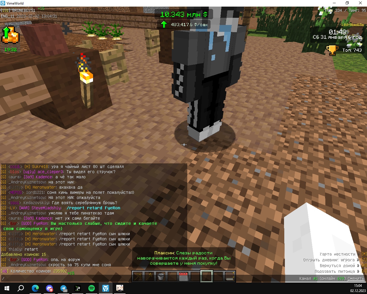 7aG0rLDCKAU.jpg?size=1278x1024&quality=9