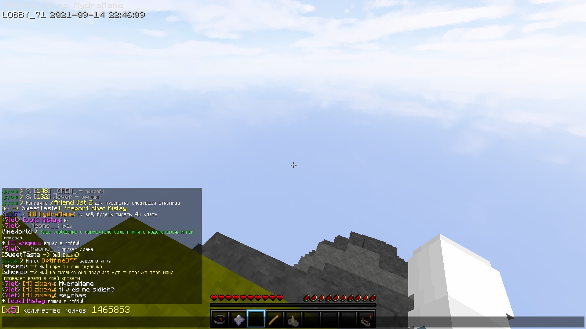 MfoMa6tnrp4.jpg?size=1919x1079&quality=9