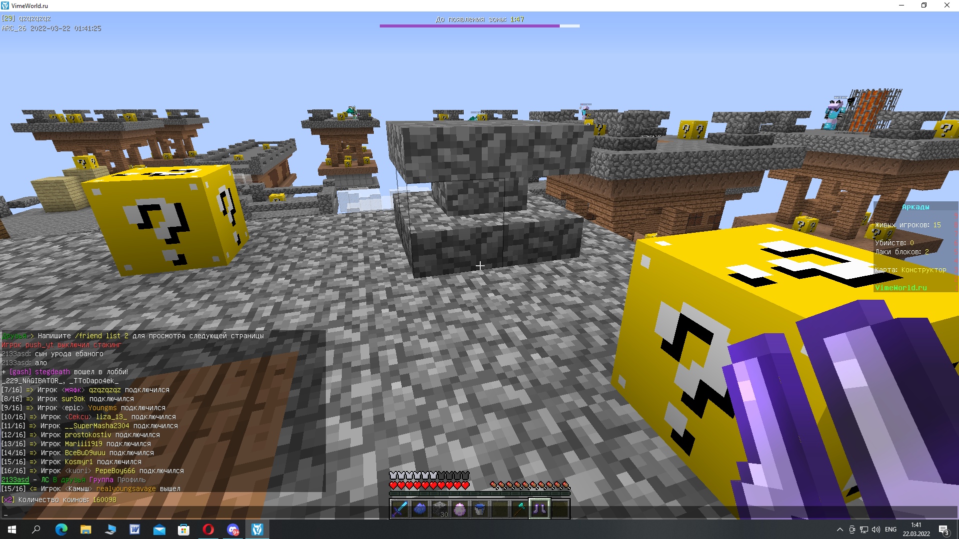 rec4F3CxcHU.jpg?size=1919x1079&quality=9