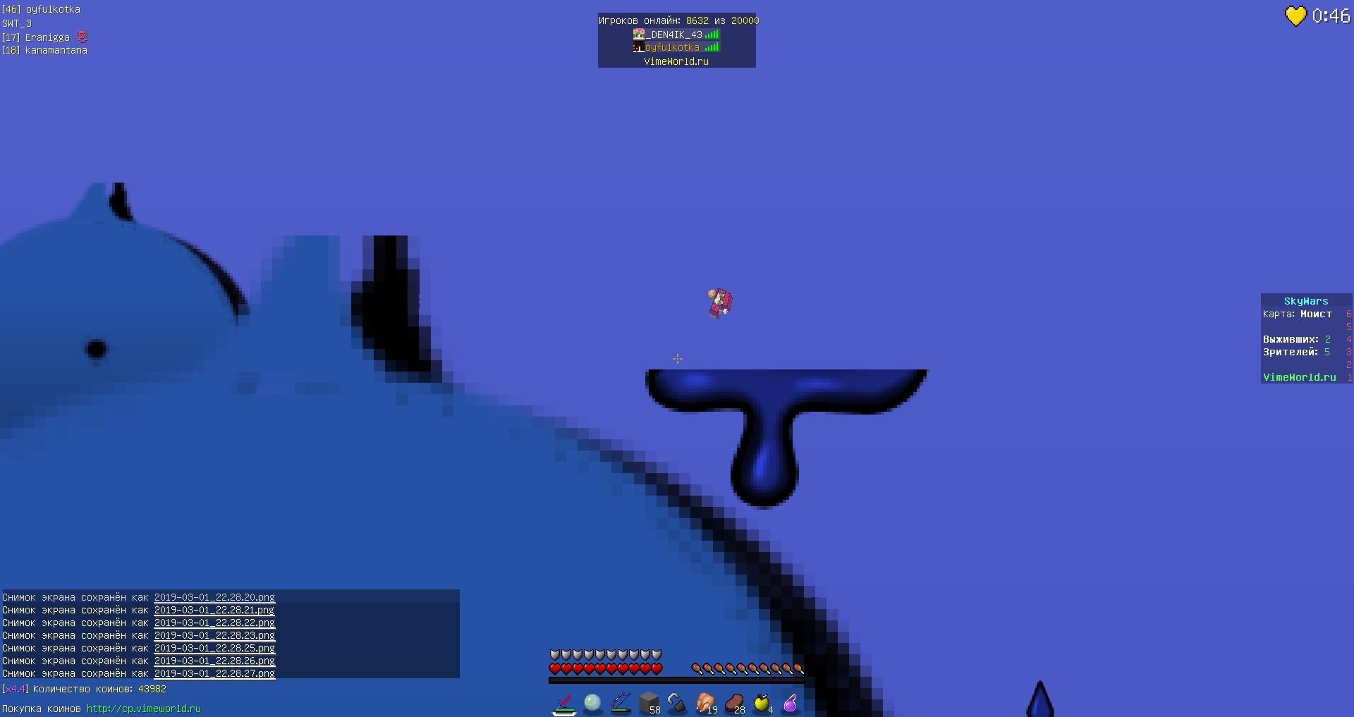 es2JXPO5DRI.jpg