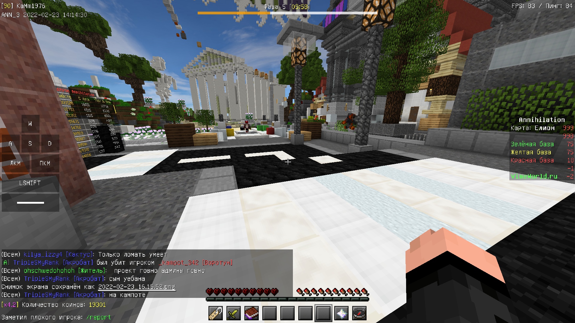 rpTwcFKnFg8.jpg?size=1920x1080&quality=9