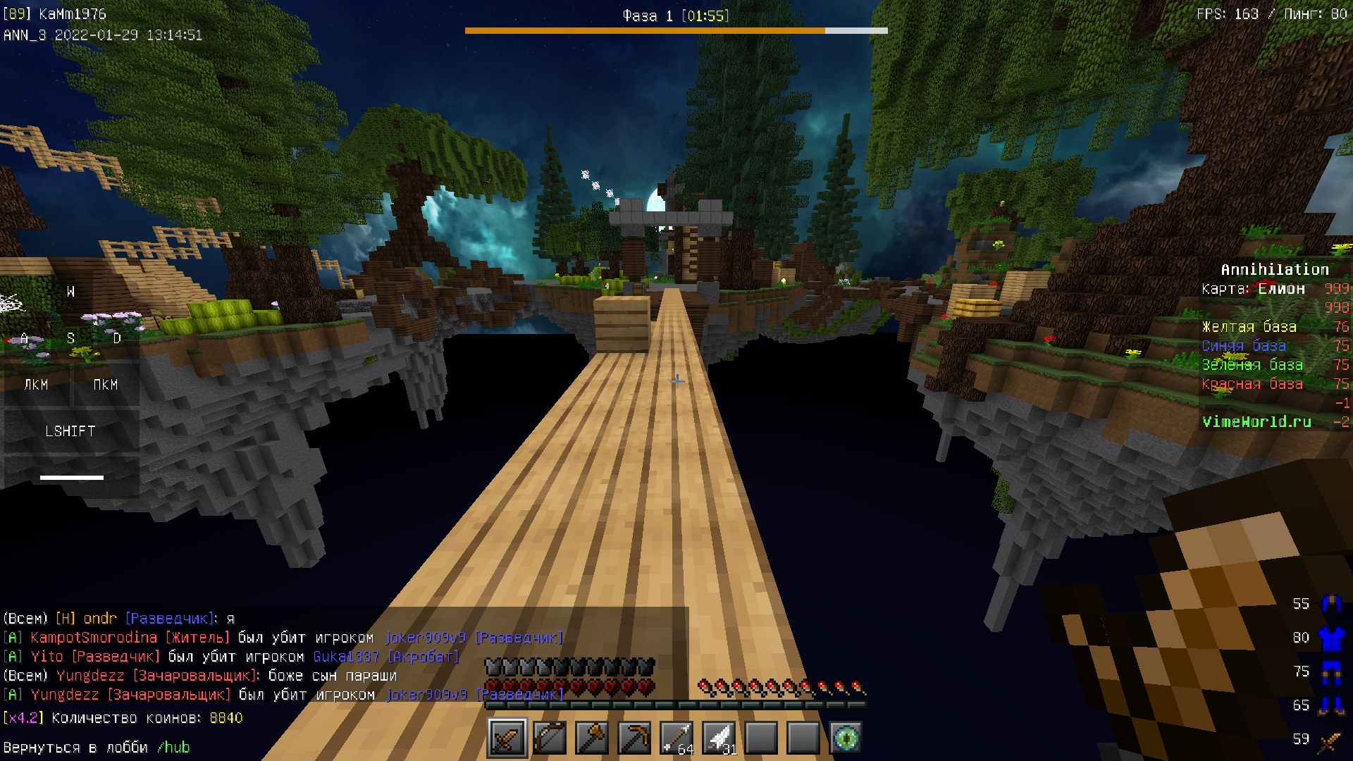 IWQhXqbFwbc.jpg?size=1920x1080&quality=9