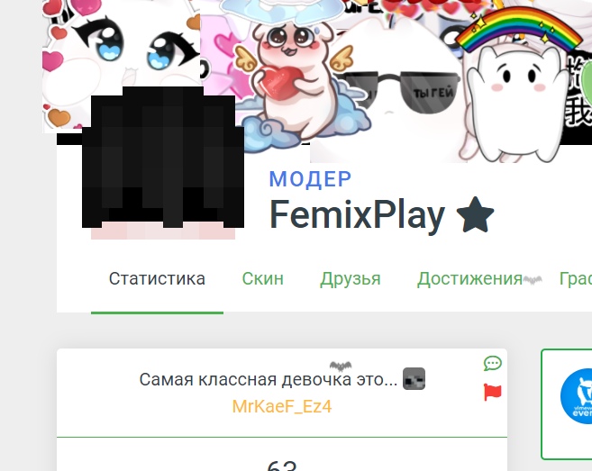 fmpc0UR3f1s.jpg