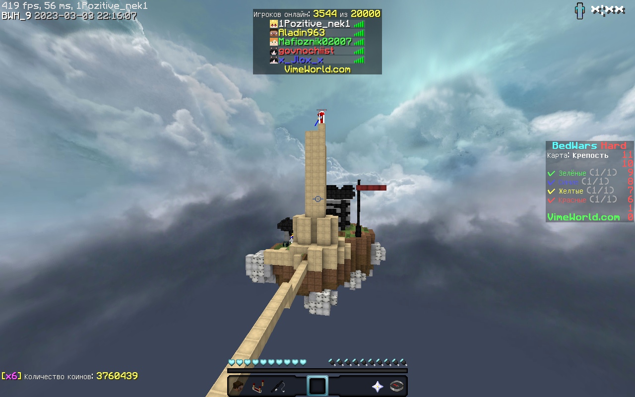 mrWOLLEOu1U.jpg?size=1280x800&quality=96