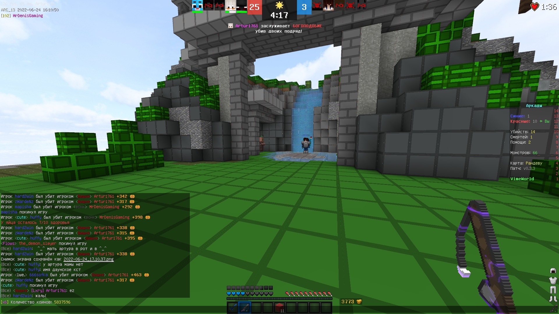 czd-mEj3Ga4.jpg?size=1920x1080&quality=9