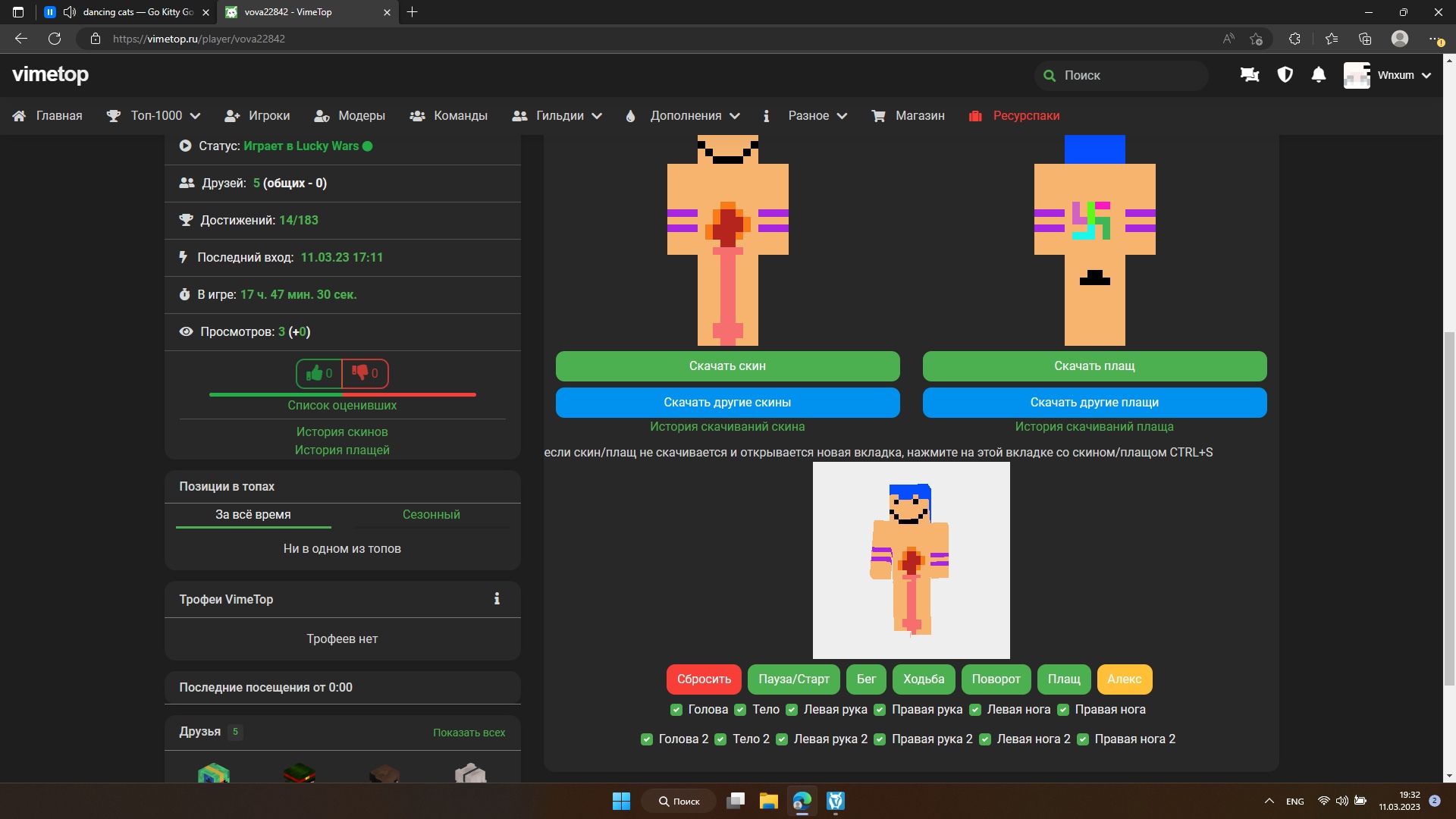 yub4Z-8XuSE.jpg?size=1920x1080&quality=9